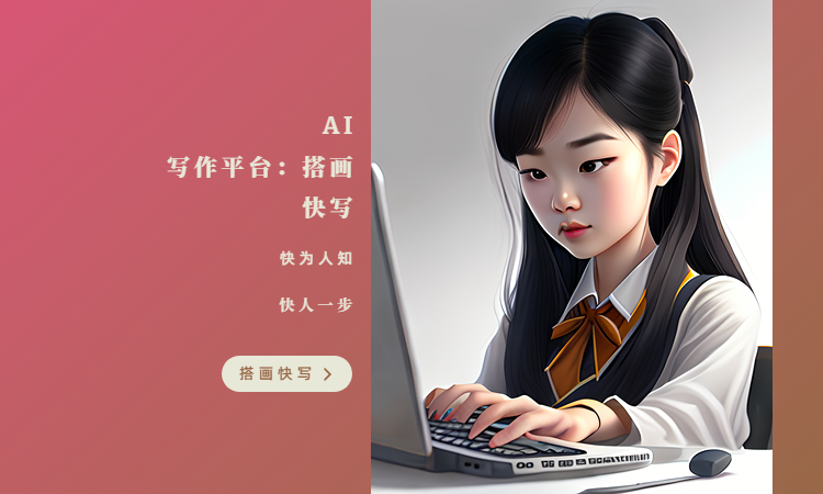 寫作的好處和壞處_ai寫作的壞處_寫作有什么缺點