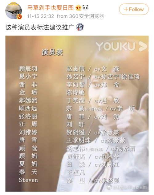 配音圈官網_配音圈網頁_配音圈網站是真的嗎