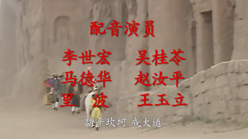 配音圈官網_配音圈網站是真的嗎_配音圈網頁