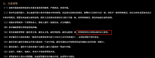 配音圈網頁_配音圈官網_配音圈網站是真的嗎