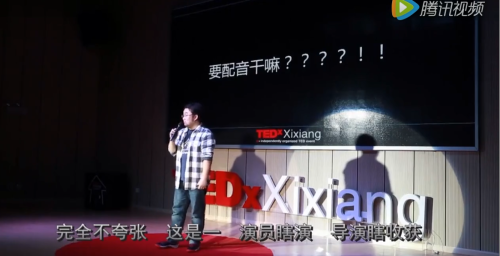 配音圈網站是真的嗎_配音圈網頁_配音圈官網