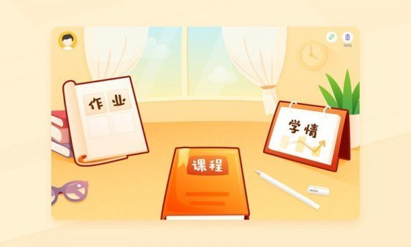 寫怎么寫視頻_ai的寫法視頻_寫法視頻教程