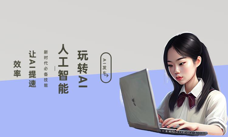 散文寫作_散文寫愛情_ai寫散文