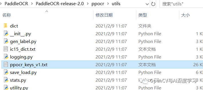 蘋果怎么識別文字圖片_識別文字圖片的軟件_ai識別圖片文字