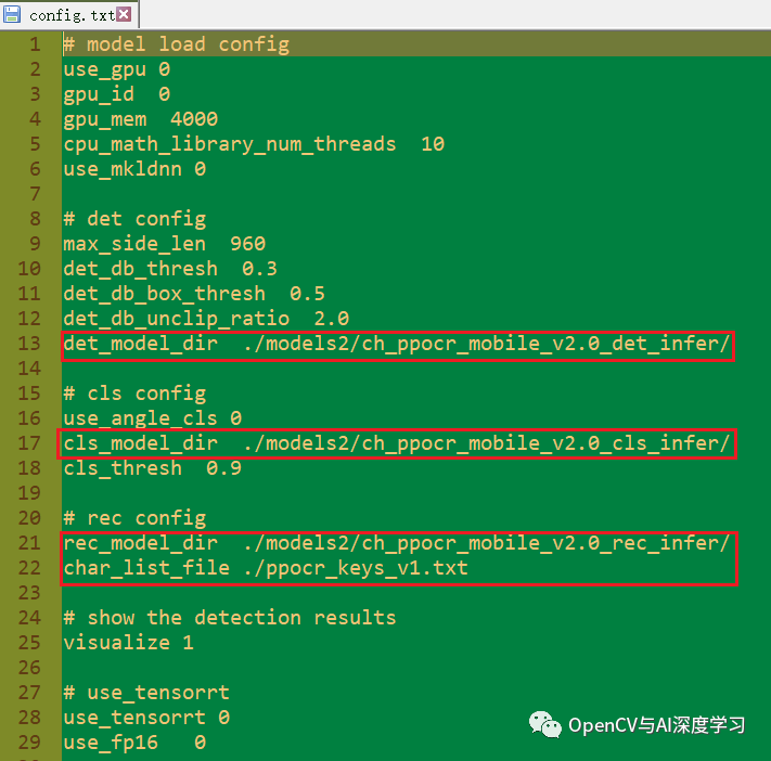 蘋果怎么識別文字圖片_ai識別圖片文字_識別文字圖片的軟件
