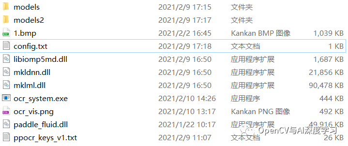 識別文字圖片的軟件_ai識別圖片文字_蘋果怎么識別文字圖片