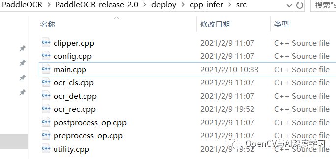 蘋果怎么識別文字圖片_ai識別圖片文字_識別文字圖片的軟件