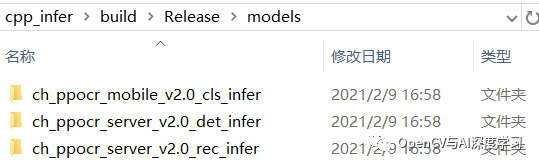 識別文字圖片的軟件_蘋果怎么識別文字圖片_ai識別圖片文字