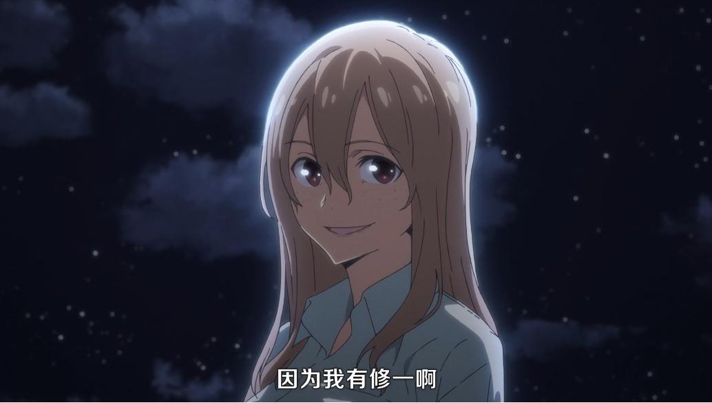 2021動漫花江夏樹配音_花江夏樹配音的角色_陰陽師花江夏樹配音的式神