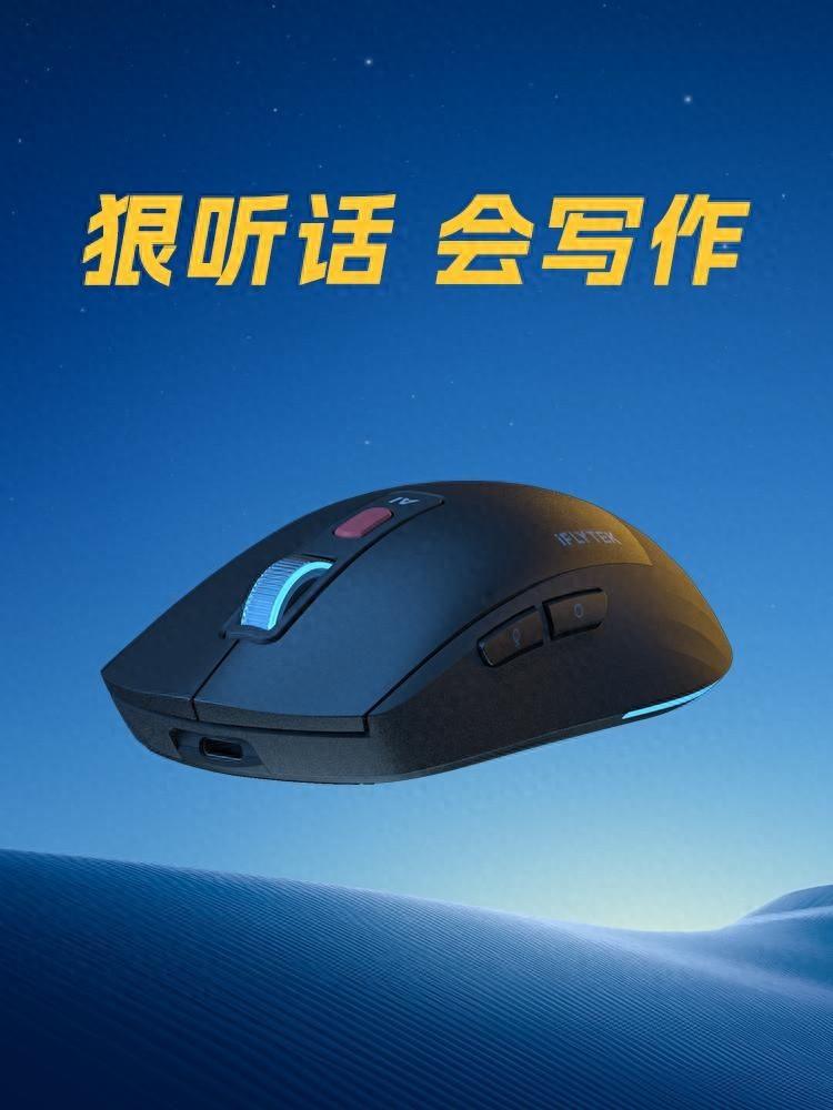 小貓智能寫作機器人_小貓ai智能寫作_小花貓智能寫作