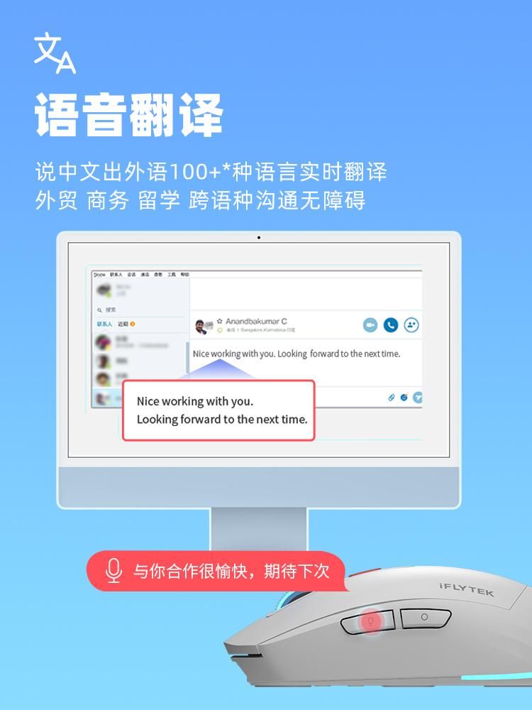 小貓ai智能寫作_小花貓智能寫作_小貓智能寫作機器人