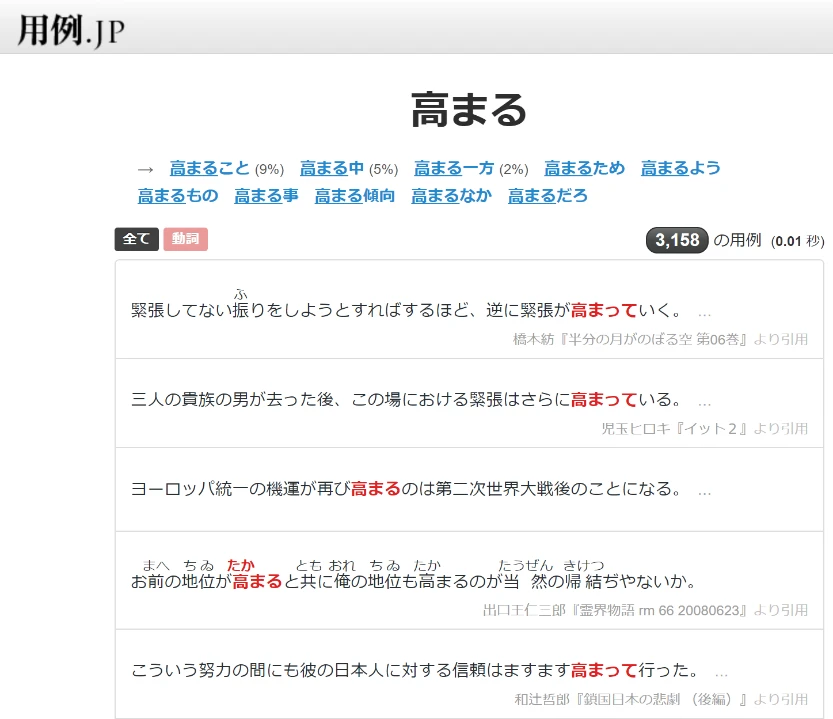 人工智能的日語作文_日語人工智能作文怎么寫_日語人工智能作文范文