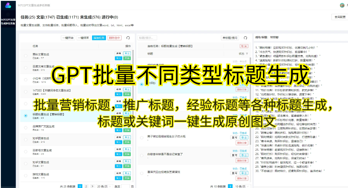 圖片生成ai模型_ai根據圖片生成圖片_圖片生成ai是什么意思