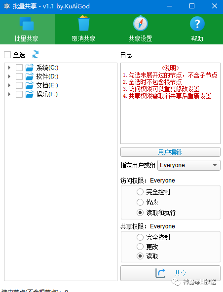 在線ai智能寫詩工具_寫詩神器在線_在線的寫詩工具