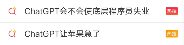 聊天程序英語(yǔ)_ai聊天程序chatgpt_聊天程序設(shè)計(jì)