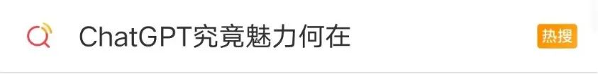 聊天程序設(shè)計(jì)_聊天程序英語(yǔ)_ai聊天程序chatgpt