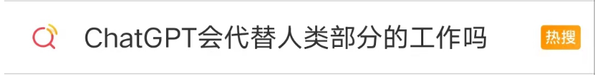 ai聊天程序chatgpt_聊天程序設(shè)計(jì)_聊天程序英語(yǔ)