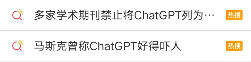 ai聊天程序chatgpt_聊天程序設(shè)計(jì)_聊天程序英語(yǔ)