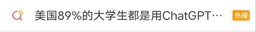 ai聊天程序chatgpt_聊天程序設(shè)計(jì)_聊天程序英語(yǔ)