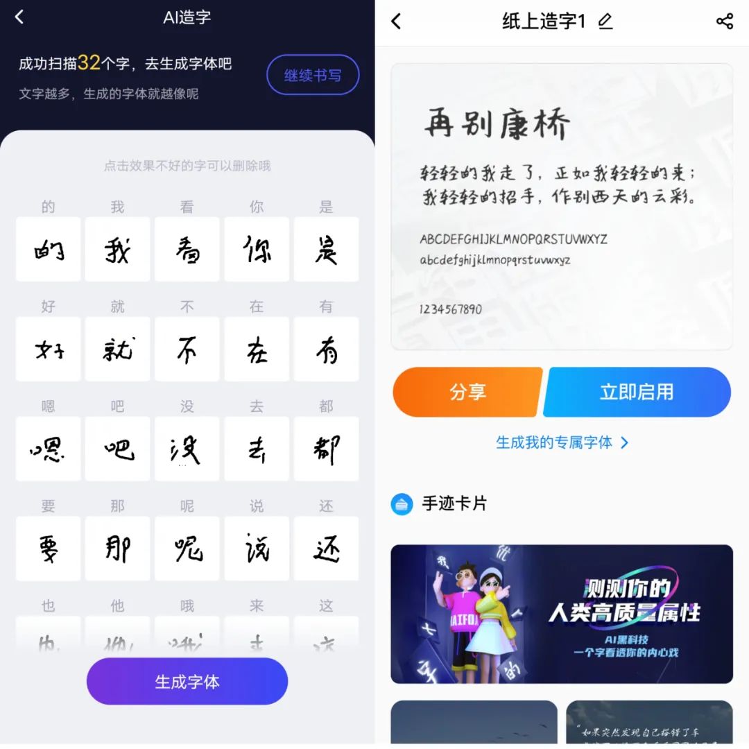 幫我輸入文字_搜狗輸入法ai幫寫在哪里點呢_ai幫寫輸入法
