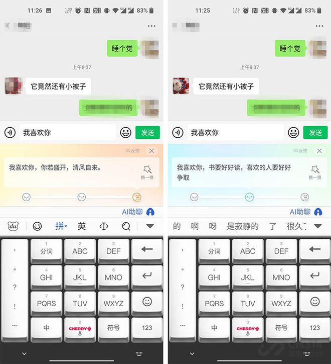 ai幫寫是什么意思_ai幫寫是什么意思_ai幫寫是什么意思