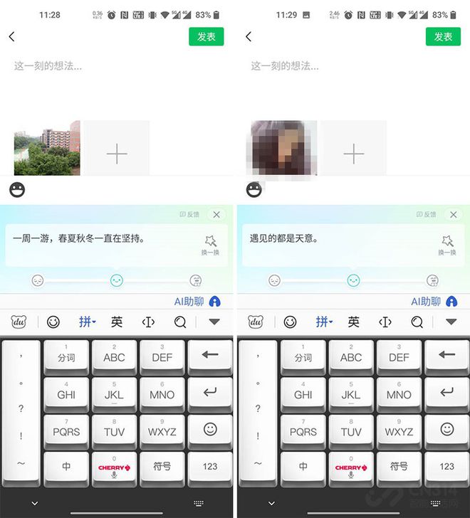ai幫寫是什么意思_ai幫寫是什么意思_ai幫寫是什么意思