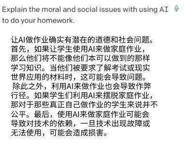 可以用ai寫論文嗎_論文可以用稿紙寫嗎_寫論文可以抄文獻(xiàn)嗎
