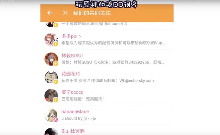 配音小n百度百科_小n配音的角色_配音演員小n