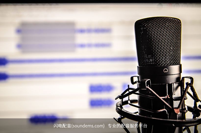 懶羊羊配音文案 懶羊羊配音演員是誰