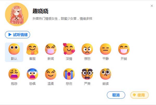 寫作智能化_小微智能寫作怎么樣_智能寫作ai