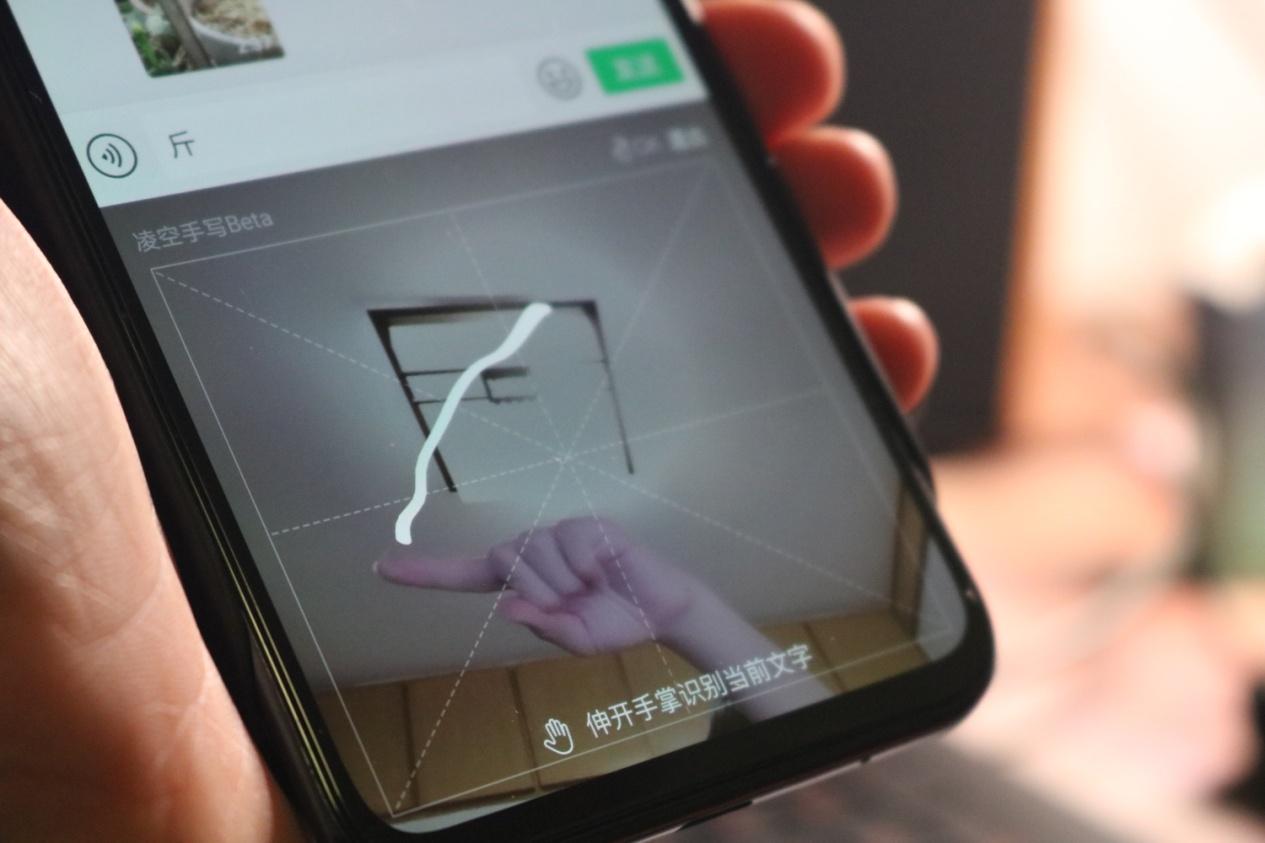 寫字手按哪里_寫字手抖是怎么回事_ai手寫字