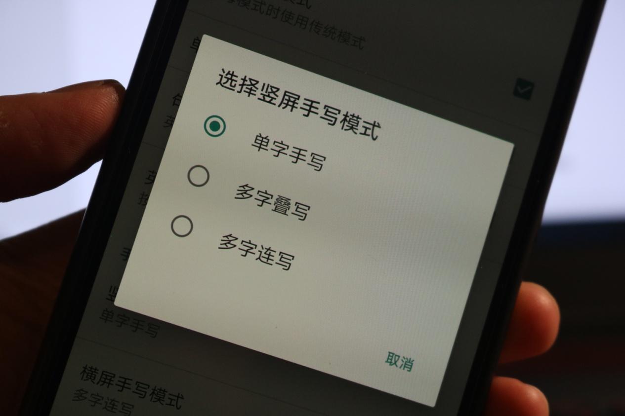 寫字手按哪里_ai手寫字_寫字手抖是怎么回事