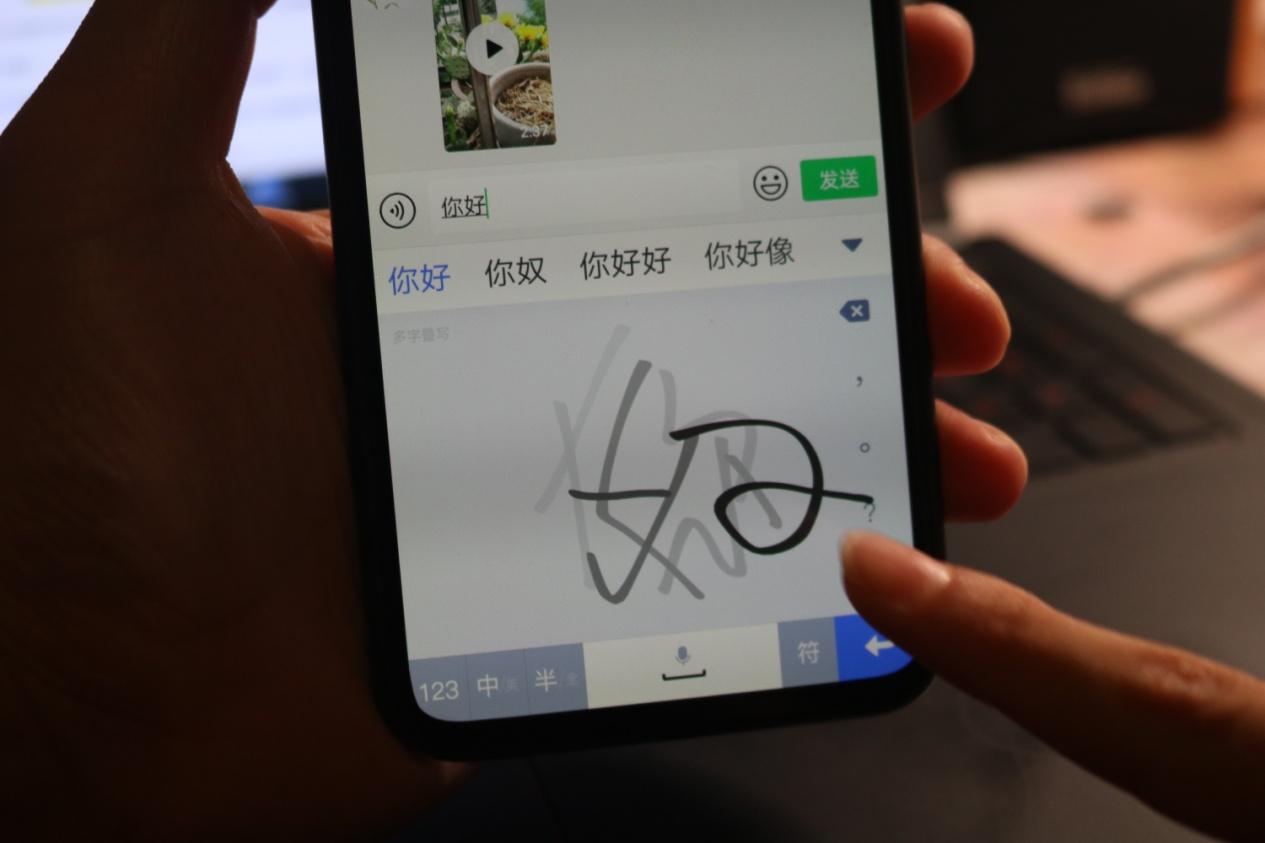 寫字手按哪里_寫字手抖是怎么回事_ai手寫字