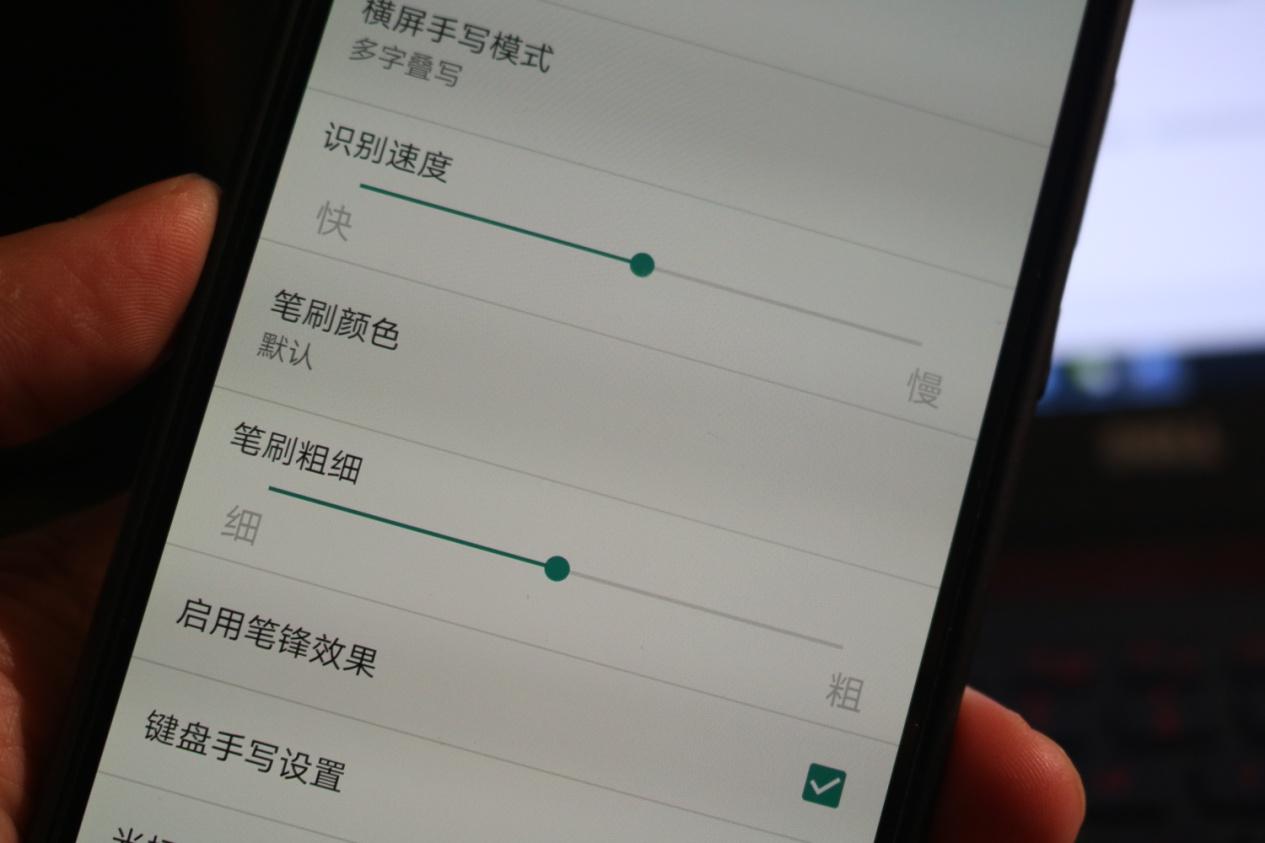 ai手寫字_寫字手抖是怎么回事_寫字手按哪里