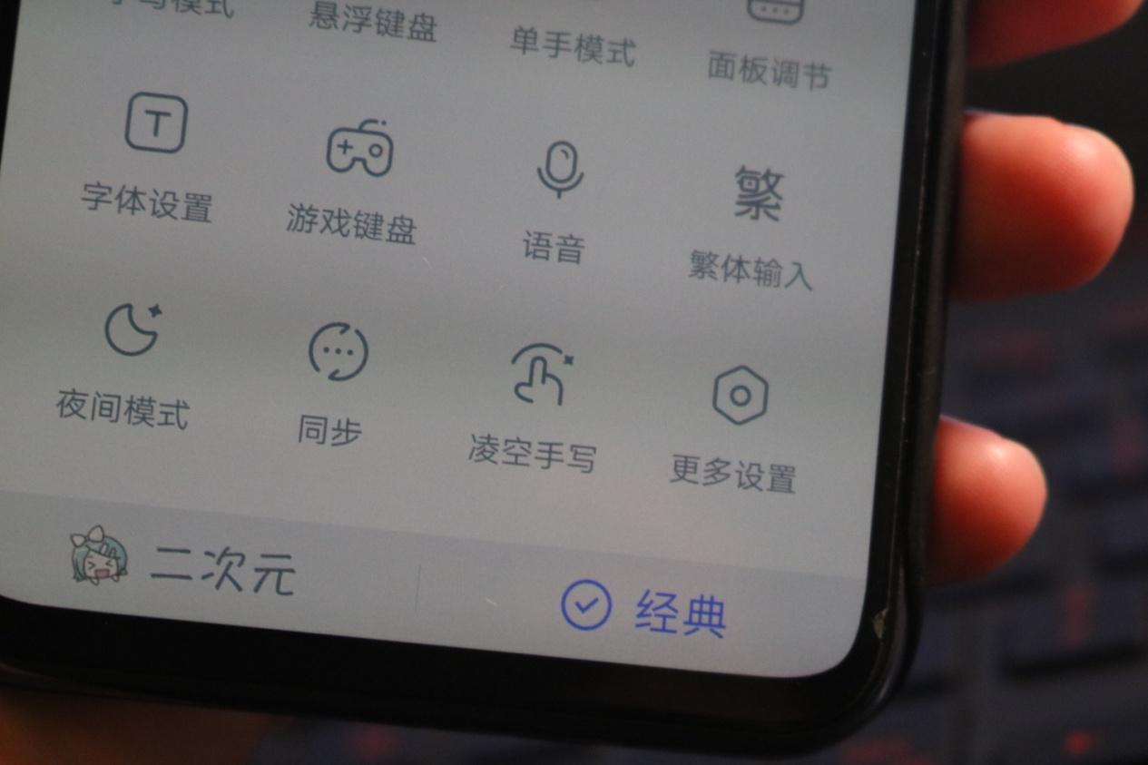 寫字手按哪里_寫字手抖是怎么回事_ai手寫字