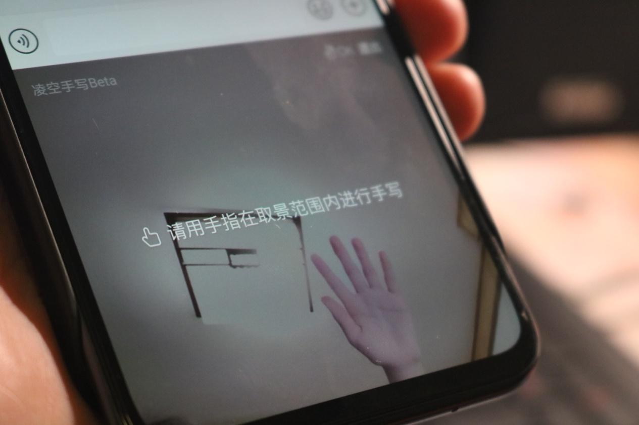 ai手寫字_寫字手按哪里_寫字手抖是怎么回事