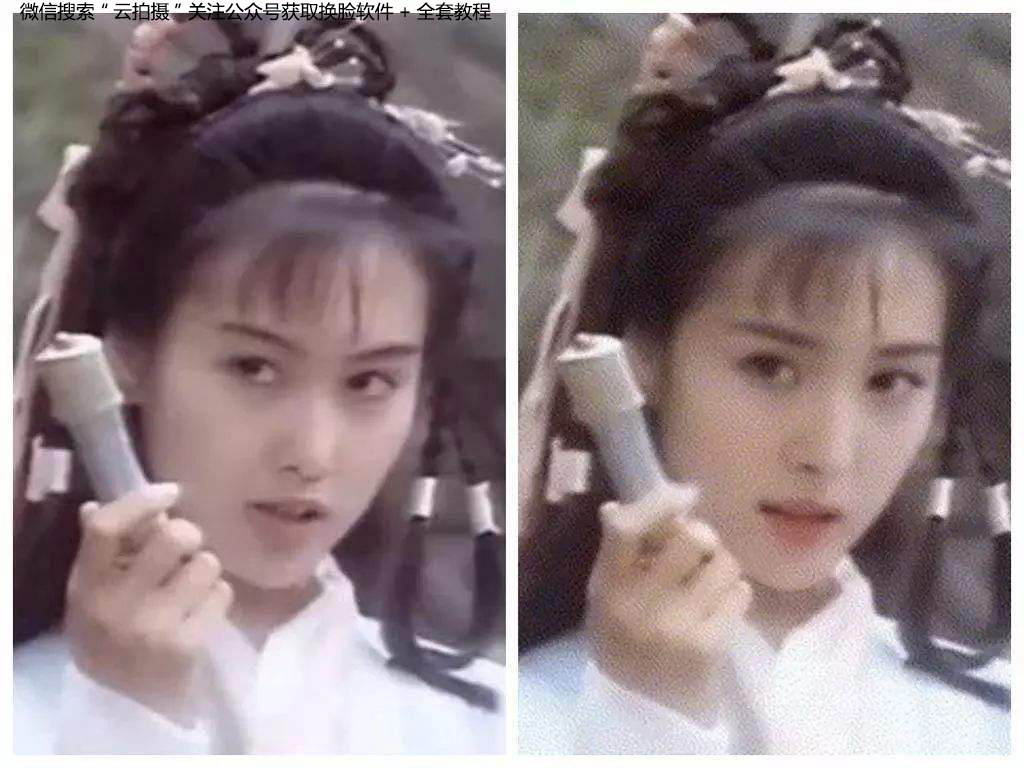 看了就會：教你怎么用ai技術給短視頻換臉