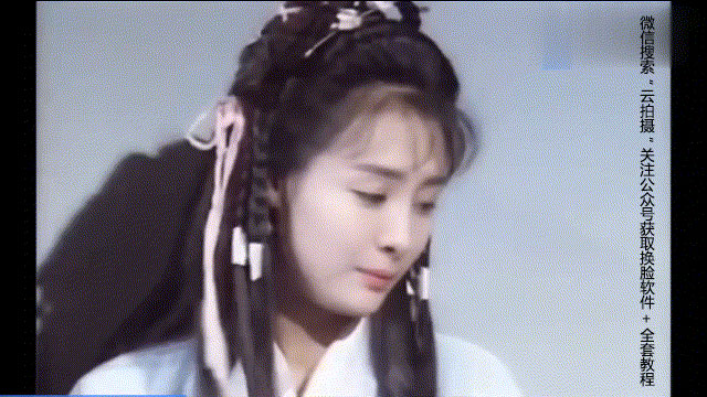視頻里換臉軟件_ai視頻換臉用什么軟件做的_換臉視頻制作的軟件要錢嗎