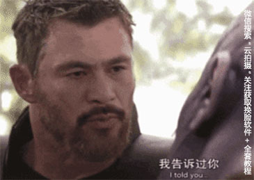 換臉視頻制作的軟件要錢嗎_ai視頻換臉用什么軟件做的_視頻里換臉軟件