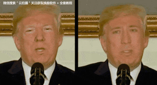 換臉視頻制作的軟件要錢嗎_ai視頻換臉用什么軟件做的_視頻里換臉軟件