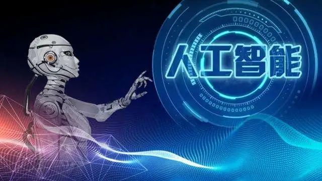 人工智能作文人類怎么寫_人工智能作文500字左右_人類與人工智能作文