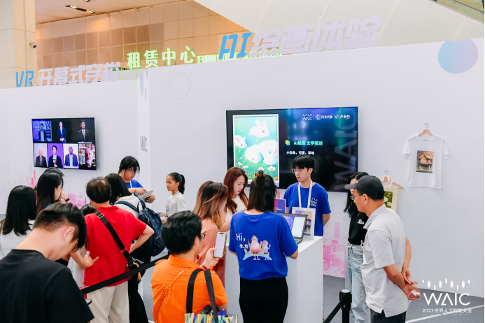 繪畫軟件不用登錄_ai繪畫不用登錄免費(fèi)_免費(fèi)繪畫教學(xué)平臺(tái)