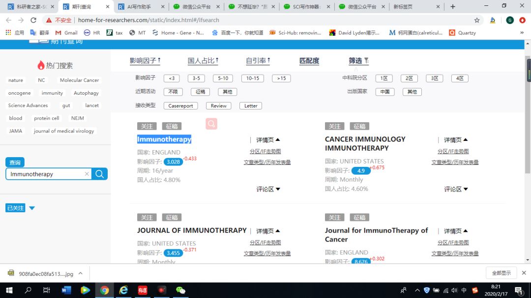 al助手寫作_ai寫作助手sci_百度ai助手寫作