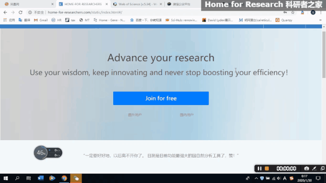al助手寫作_百度ai助手寫作_ai寫作助手sci