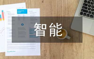 人工智能對大學生就業的影響