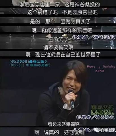 角色配音軟件_角色配音文案_mamo配音的角色