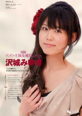 mamo配音的角色_角色配音軟件_角色配音文案