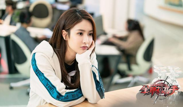 葉修配音演員是誰_葉修配音_葉修聲優