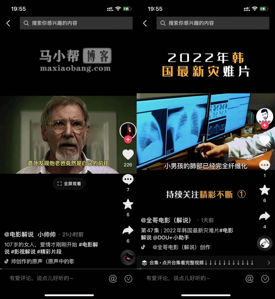 四種免費(fèi)使用微軟Azure進(jìn)行文字轉(zhuǎn)語(yǔ)音的方法！最自然接近人聲的機(jī)器配音。