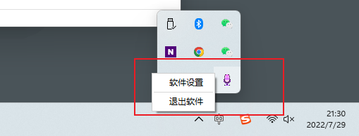 神器配音文字免費下載_免費文字配音神器_配音神器要錢嗎